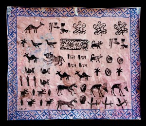 מעין שטיח, אקריל מודפס על יריעת פלסטיק.