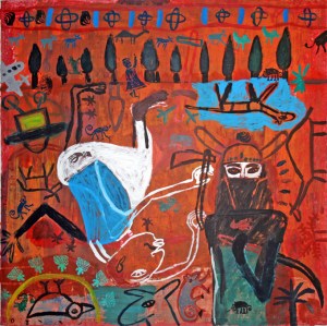 זכרונות ילדות