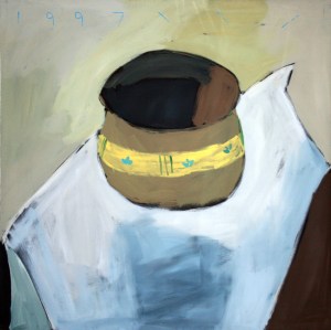 סדרת כדים, בד, 200X200, 1997