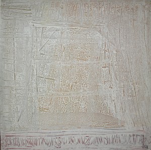 אחת מופשטת פתאום.