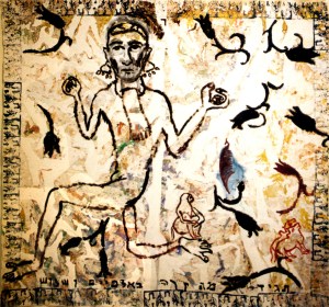 עוד דיוקן עצמי