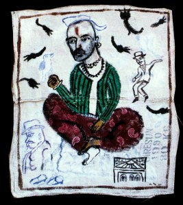 דיוקן עצמי, שק סוכר פרום ומעובד