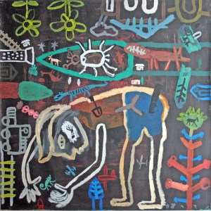 זכרונות ילדות, בד, 200X200