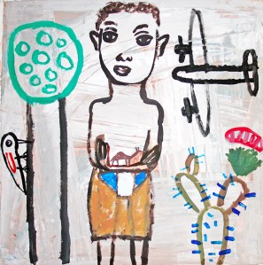 עמריאמנון , בד, 200X200