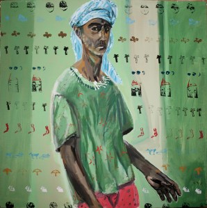 עוד אני אחד