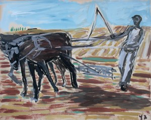 ע"פ ארכיון נען.