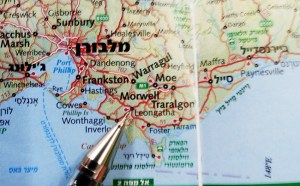 אנחנו כאן. לאונגאטה. מקום מקסים.