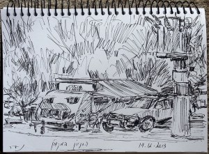 מקדון. כאילו סתם עוד מקום. כמה נעים פה..