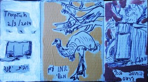 טריפטיך, עט שחור ואקריל מרוח באצבע על קופסת קרטון.