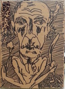 אניאבוריג'יני