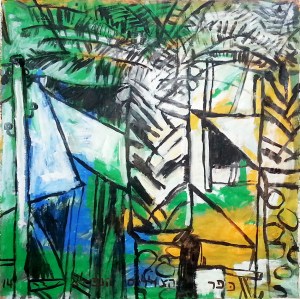 כפר הצוללים הנפלא. צבע על בד ערבי. 150X150