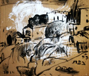 צבע על קרטון תעשייתי, 1מ' X 1מ'