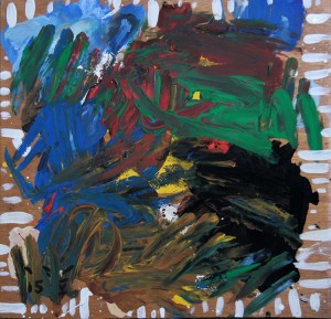 פלטת צבע. 40cm x 38cm